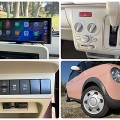 ⭕️ローン&クレジット購入OK⭕️◆車検R9年7月◆R2年アルトラパン◆スマホ連携◆自動ブレーキ◆シートヒーター◆の画像