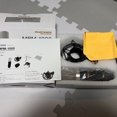 コンデンサー　マイク　マランツ　marantz MPM-1000　の画像
