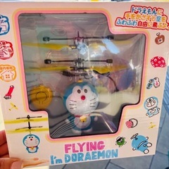 フライング　ドラえもん
