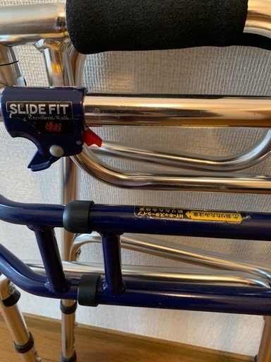 スライドフィット 折りたたみ式歩行器優羽介護歩行補助 (Tsuna) 帯広の