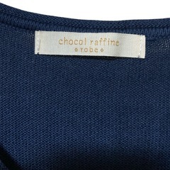 chocol raffine robe Vネック シルク混 ニット チュニック ネイビー フリーの画像