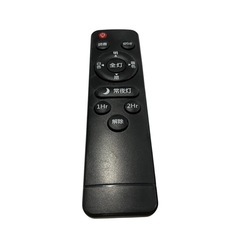 【決まりました】◇ニトリ LEDフロアランプ 120cm YP001FLの画像