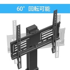 テレビスタンド
の画像