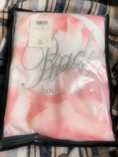 Radyのオルテンシアフラワーベッドカバー（シングル、ラベンダー＋