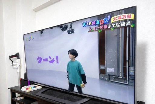 【英士様専用 】評価のためSHARP AQUOS 60型 液晶テレビ LC-60US30（2015年製）動作確認済み 