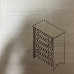 美品　ニトリ収納タンス の画像