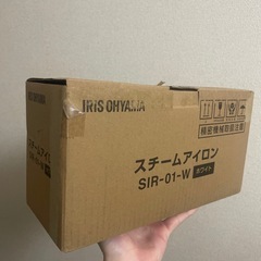 アイロンととアイロン台の画像