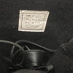 Kissmark  JAFFE 24-25年モデル スノーボード ブーツの画像