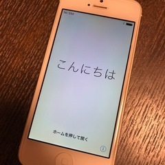 iPhone 5 SIMフリー 16GB ホワイトの画像