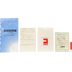 【美品/希少】KOSUGA コスガ/サイドテーブル 引出し付き アンティーク家具の画像