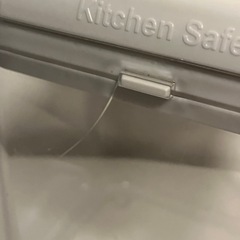 タイムロッキングコンテナの画像