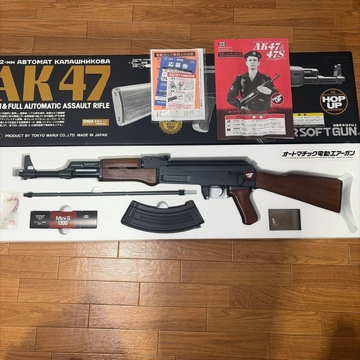 お値段交渉可AK47  電動エアーガン お値段交渉可AK47 電動エアーガン 【公式通販】