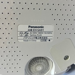 受付中パナソニック　スチーマーの画像