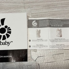 【海外限定・美品】エルゴ 抱っこ紐 正規品 ウィンターエディションの画像