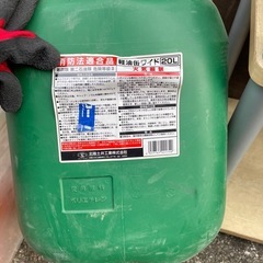 軽油缶ワイド20L お譲りしますの画像