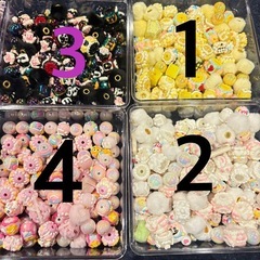 手書きビーズの画像