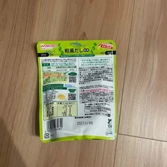 ベビー用和風だしの画像