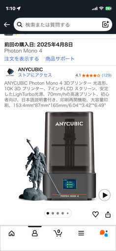 ビット マイニングリグ RTX2060 7枚セットTB360-BTC ビットコイン マイニングリグ RTX2060 7枚セットTB360-BTCの通販