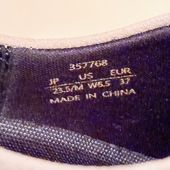 GU ボリュームソールチロリアンシューズ レディースの画像