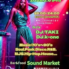 2/6(土)藤沢Discoイベント