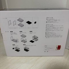 水切りラック セットの画像