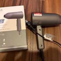 VENUSiS ヘアドライヤー 正常動作品の画像