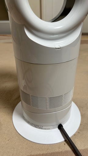 ダイソン　ホットアンドクール　 dyson hot+cool 