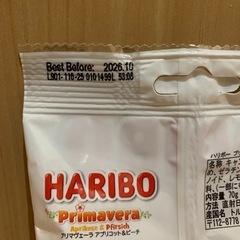 ハリボー プリマヴェーラ アプリコット
＆ピーチ　70g一袋の画像