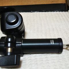 SILK スライディングアーム Ⅱの画像