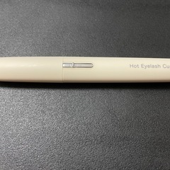 ホットビューラーの画像