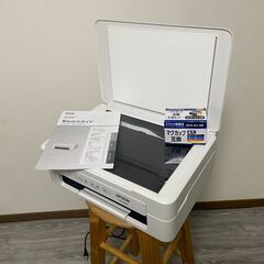 プリンターの画像