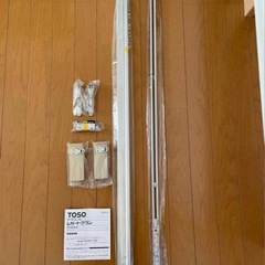 木製カーテンレールの画像