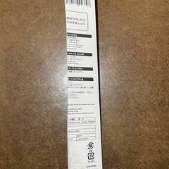 竹の歯ブラシの画像