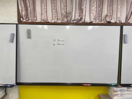 【中古】ホワイトボードH900×W1800①