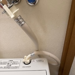 洗濯機5.0kg　IRIS OHYAMAの画像