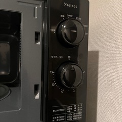 引越しのため格安取引　電子レンジの画像