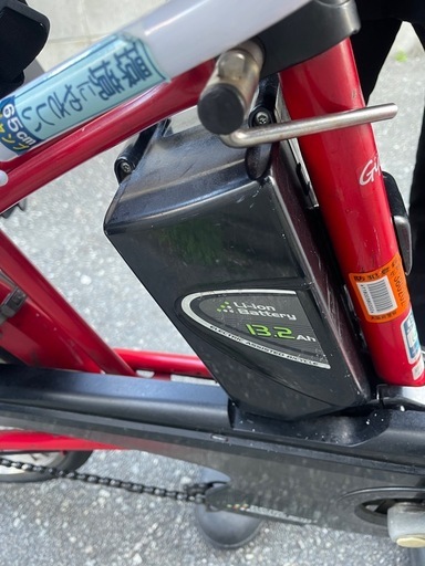 自転車