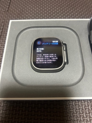 Apple Watchウルトラ