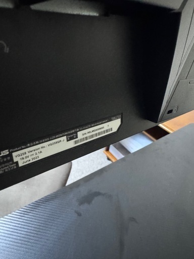 『2月15日まで！』
ゲーミングデスク、液晶、液晶押さえセット
