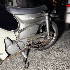 スーパーカブ90 レストアベース 部品取りの画像