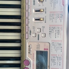 ☆10年以上前の物CASIOキーボードLK107の画像