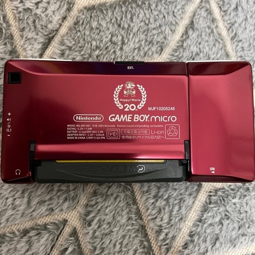 ゲームボーイミクロ