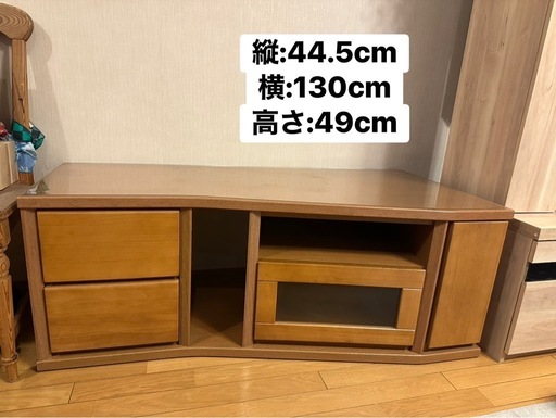 テレビボード　テレビ台　コーナー用　ブラウン