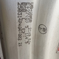 work vs xv 21インチの画像