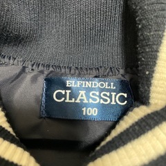 防寒ベストの画像