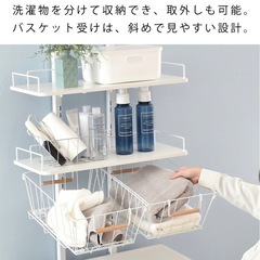 ランドリーラック　洗濯機ラックの画像