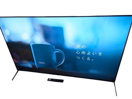 【美品】SONY ソニー 4K 液晶テレビ BRAVIA KJ-65X9500H 65型 T15