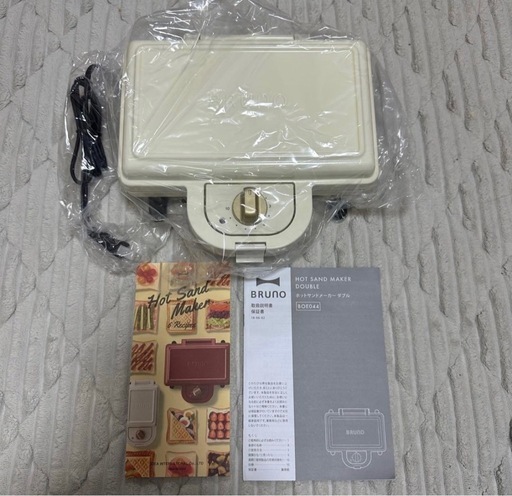 【新品・未使用】BRUNO ブルーノ ダブル ホットサンドメーカー 箱付き［カラー:ホワイト］