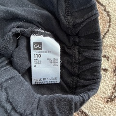 110GU綿ズボンの画像