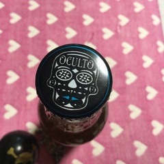 ◆オカルトテェキーラ他セット◆代理出品の画像